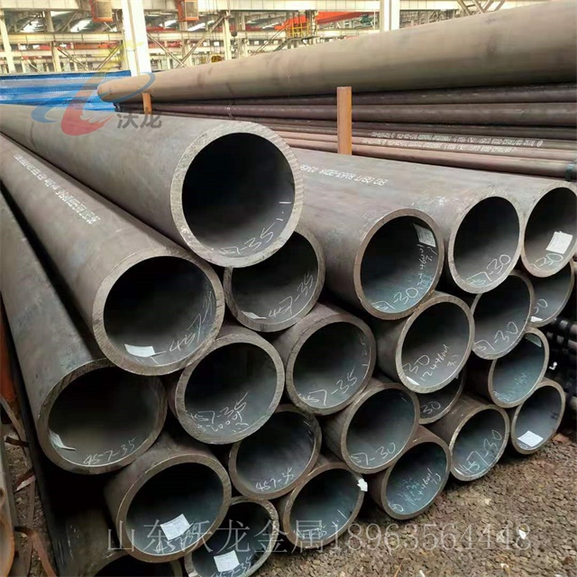 商洛10#低中压无缝钢管